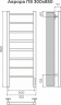 Полотенцесушитель TERMINUS Аврора П8 300х850 Электро (quick touch)
