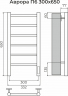 Полотенцесушитель TERMINUS Аврора П6 300х650 Электро (quick touch)