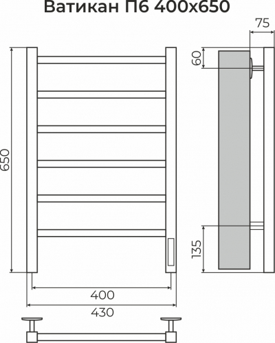 Полотенцесушитель TERMINUS Ватикан П6 400х650 Электро (quick touch)