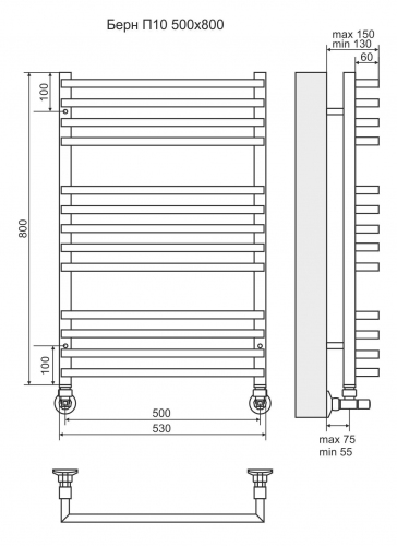 Полотенцесушитель TERMINUS Берн П13 500х800