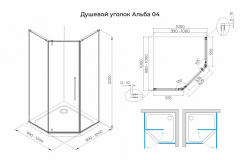 Душевой уголок распашной Terminus Альба 04 1000х1000х2200 трапеция хром