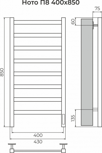 Полотенцесушитель TERMINUS Ното П8 400х850 Электро (quick touch)