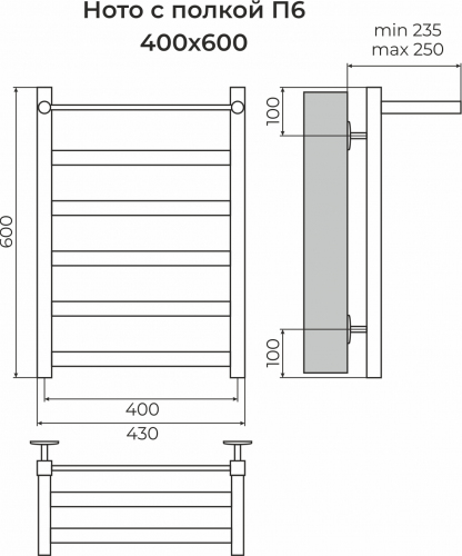 Полотенцесушитель TERMINUS Ното с/п П6 400х600