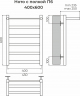 Полотенцесушитель TERMINUS Ното с/п П6 400х600