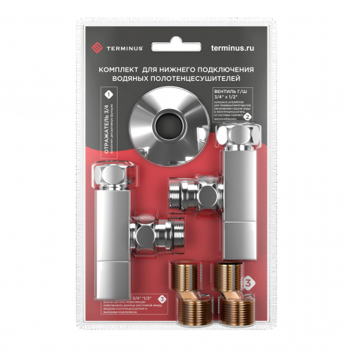 Комплект: вентиль угл 3/4х1/2 г/ш квадрат(2шт) эксцентрик(2шт)