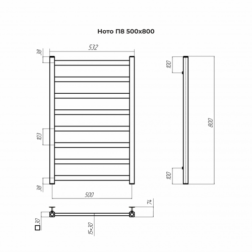 Полотенцесушитель TERMINUS Ното П8 500х800